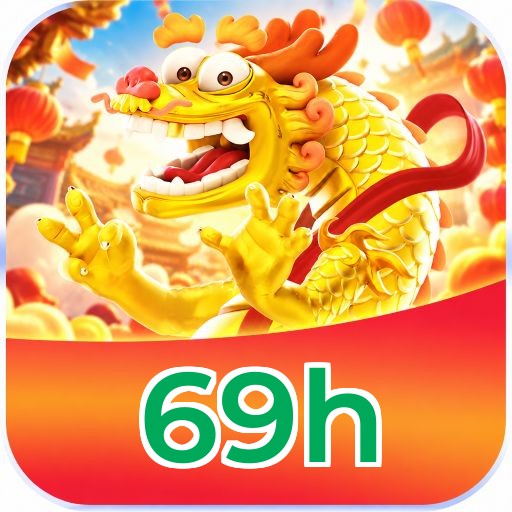 69h Logo