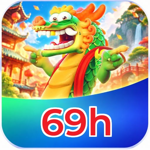 69h VIP Program